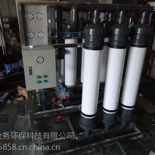 贵州学校用水设备,学校直饮水纯水机,RO反渗透纯净水