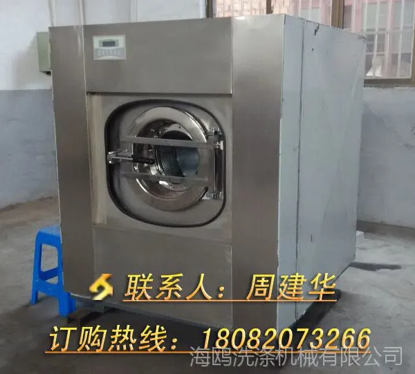 卓尼20KG洗脱两用机多少钱一台