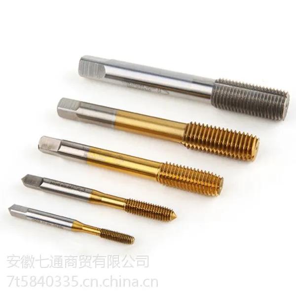 芜湖圆柱管螺纹丝锥攻G Z ZG 1/8 G3/8 G1/2 G1/4 G3/4 1寸水管牙丝锥英制