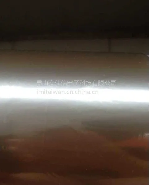 0.03mm PTFE胶带,0.04mm PTFE胶带,TJ-40BA