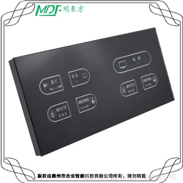 ��ҵ���� Һ���¿�����ǽ�ڿ��� ����˫�ؿ���