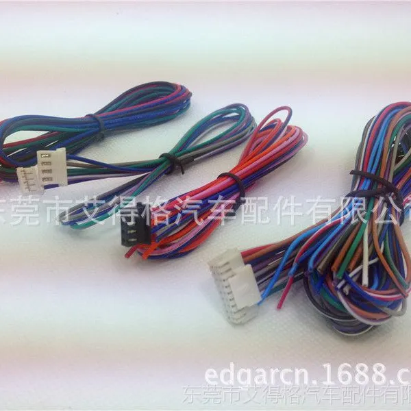DBALL HARNESS KIT