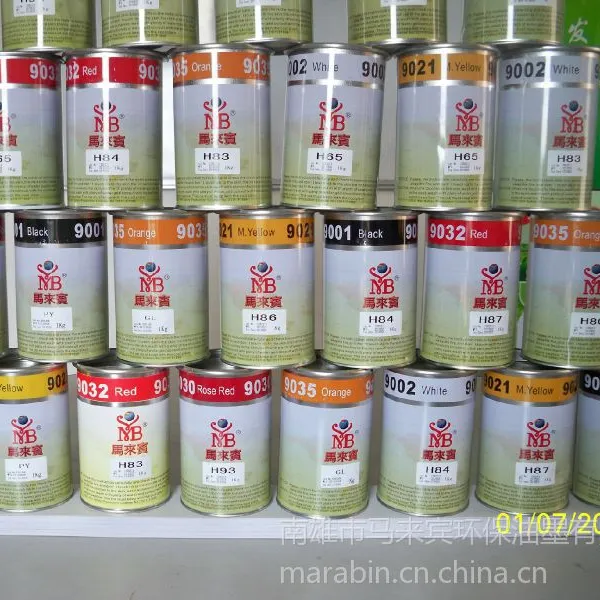 PP丝印油墨,马来宾H83系列免处理PP油墨