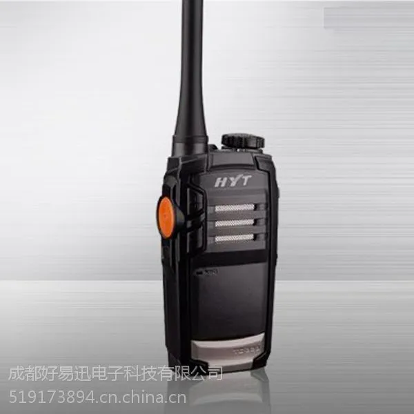 海能达数字对讲机,成都对讲机整机销售
