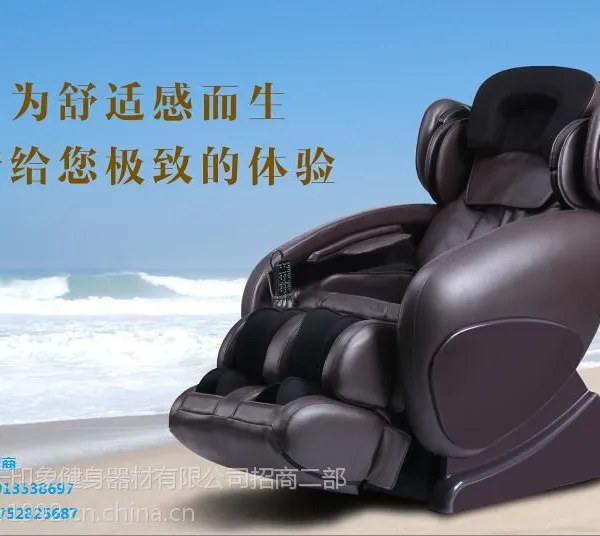 ͨ���г��а�Ħ�ξ����̣����ݴ���ӡ��Ħ�γ��ң�
