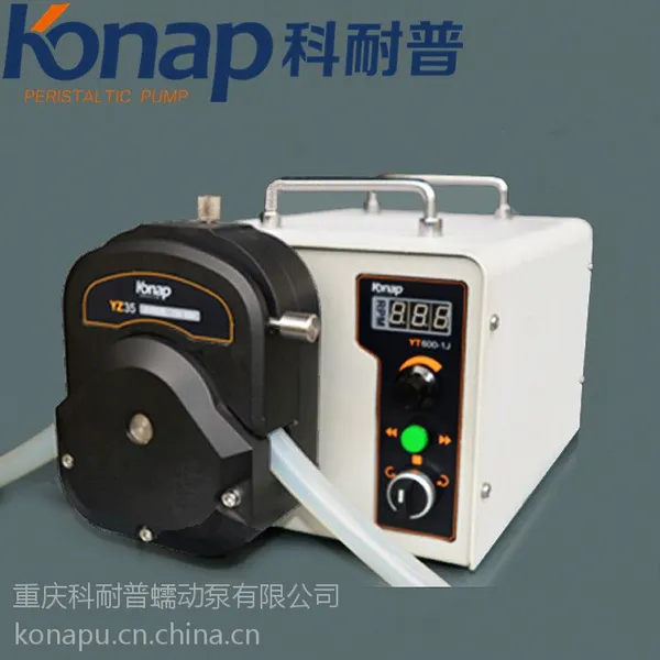供应重庆konap/科耐普YT600-1J工业大流量蠕动泵
