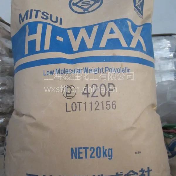 ��Ӧ�ձ���������ϩ��HI-WAX 420P(�ۺ���)