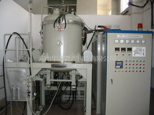供应HY-SQ4500型微波高温气氛烧结炉,该炉带真空系统,可进行快速气氛烧结,可小批量实验或生产。