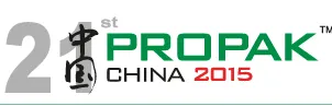ProPak China 2015第二十一届2015上海国际加工包装展览会