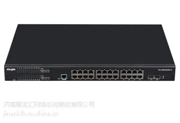 锐捷网络RG-NBS2026G-P智能安全网管二层交换机