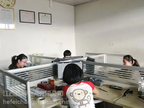 �Ϸʵ���������ר�� �Ϸʵ��Ͼ�����ר�ߺϷʵ���������ר��