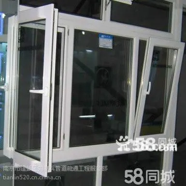 专业承接家庭、工厂、酒店门窗制作、铝合金门窗、隔断、隐形纱窗