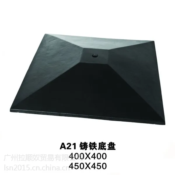 LSN 黑色方形铁桌脚台脚,桌子底盘批发 厂家直销 批发