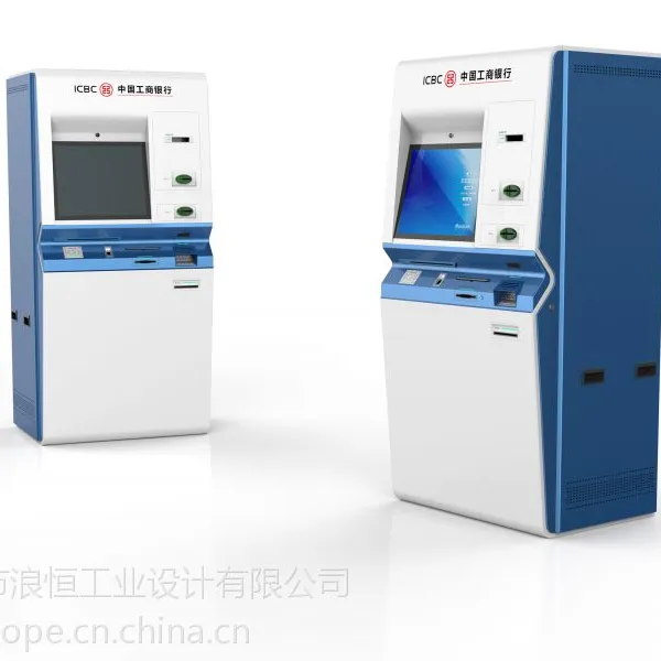 供应自助服务终端 VTM 产品设计 外观设计 结构设计