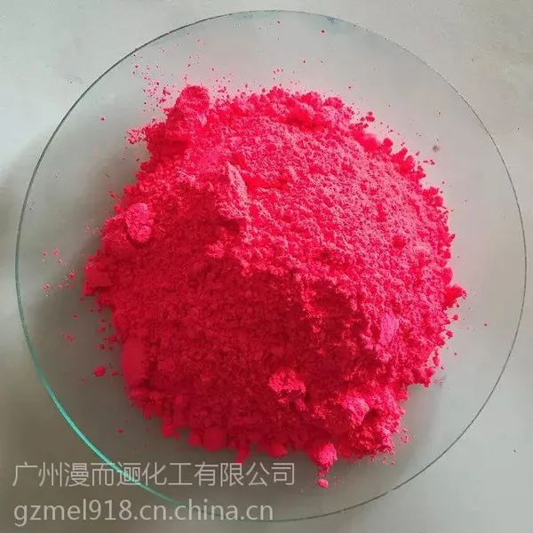 供应用于彩泥的MLX系列的荧光颜料|荧光粉批发