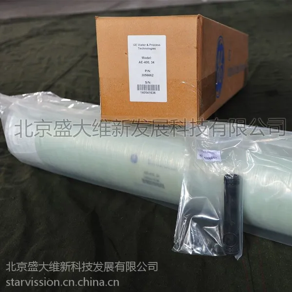 SUEZ美国GE膜低压抗污染反渗透膜AG8040F-400LF