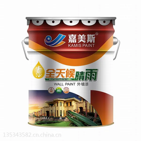 供应嘉美斯 乳胶漆 墙面漆 建筑涂料厂家 弹性外墙漆 可出口