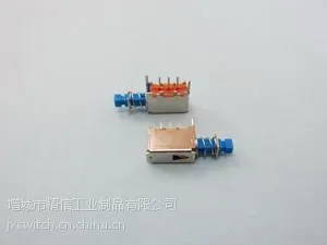 供应PS-12E05