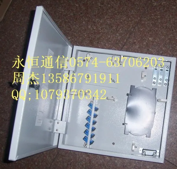 供应冷扎板光纤配线箱 12芯光纤分线箱 24芯光分路箱市场动向 1分8光分路器批发