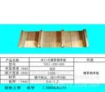 供应非组合楼层板
