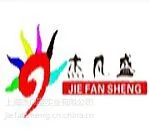 ����QB-632������ǽ��Ϳ��ϩ����ǽ�����ᣬ���������ķ�ù�ͼ��ԡ������;��Լ����ڵ�װ�ι��ܡ�