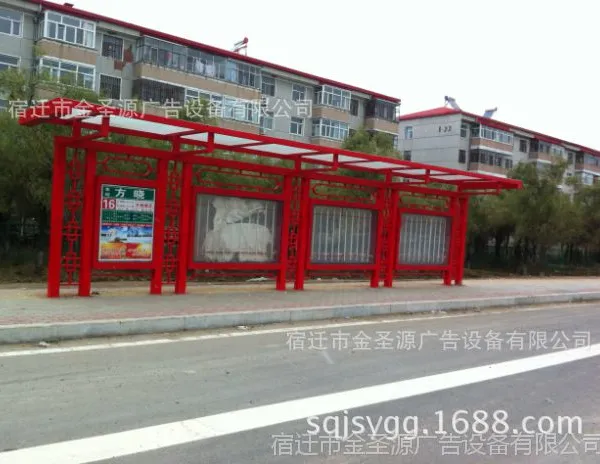 重庆候车亭灯箱 桐城弧形灯箱宁德候车亭厂家涪陵公交候车亭厂家