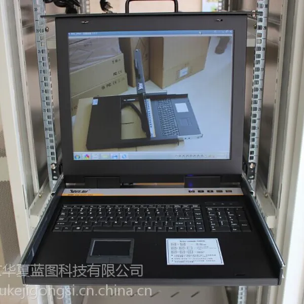 科创KC-1704机架式LCDKVM切换器4端口KVM支持USB接口