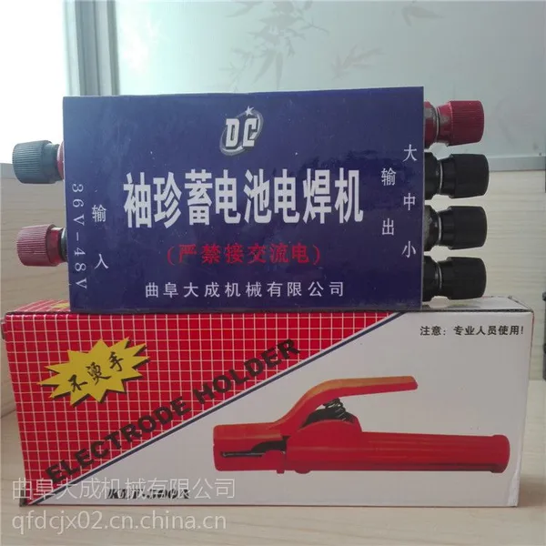 ��ɱ�Яʽ�㺸�� �����ʹ���ʽ�纸�� ֱ������12A-260A�纸��