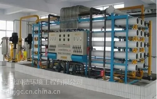 ������ҵ��ˮ�����豸��ˮ���������ˮ�����豸(������ѯ)