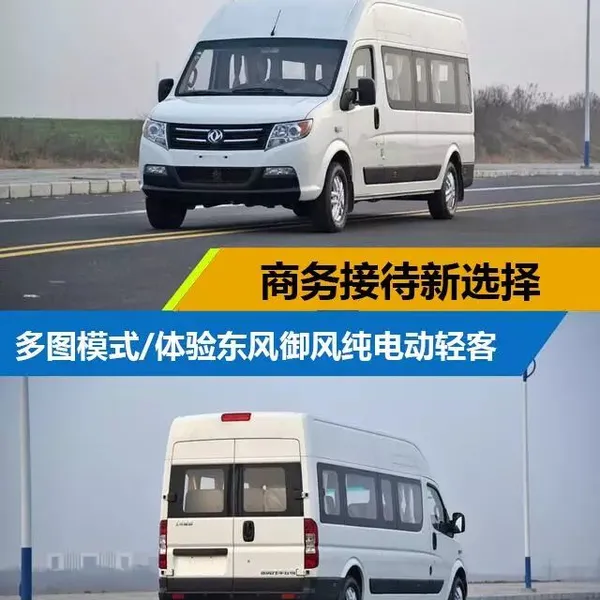 ��������Դ���綯�������ޡ����ݴ��綯�������⡢�����ⴿ�綯����