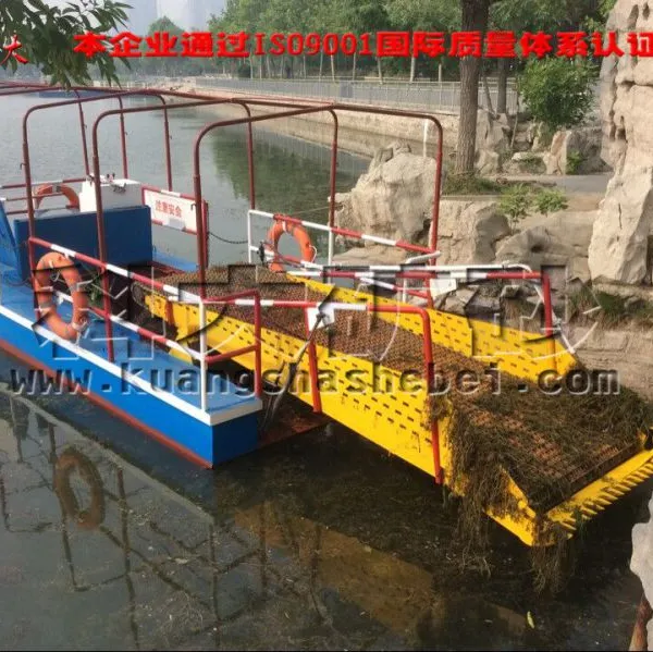 科大水上垃圾打捞船 福建泉州湖面水葫芦收集设备