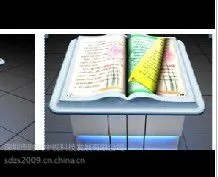 深圳虚拟翻书 电子翻书 互动投影 互动翻书 多点触摸 地面互动投影