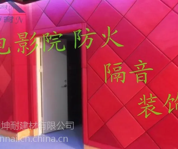˳��KTV����װ�ΰ�/��������