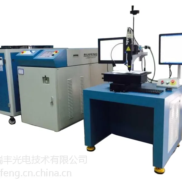 �人��� ��ӦRF-GH500���˼��⺸�ӻ� �������ӻ�