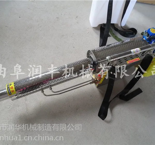 农用汽油烟雾机 果树喷药弥漫机 手提率弥雾机