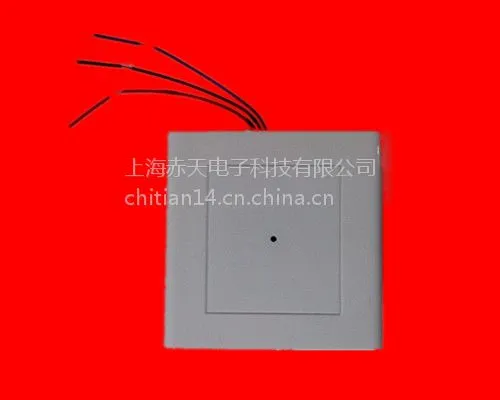 供应Realsd睿声拾音器86盒式L1202系列隐藏式安防专用