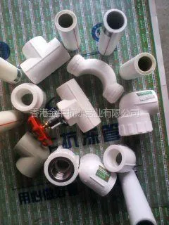 河南ppr管的生产厂家郑州ppr管核心批发商河南塑料上水管乡镇批发