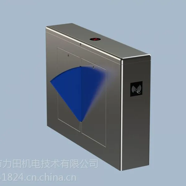 翼闸报价 翼闸 通道闸 翼闸门页 翼闸 闸机