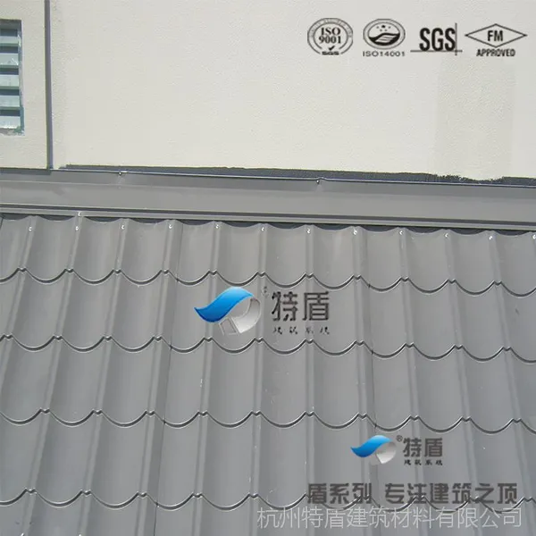 �����ض�Tritile�¹���þ�������� 828��
