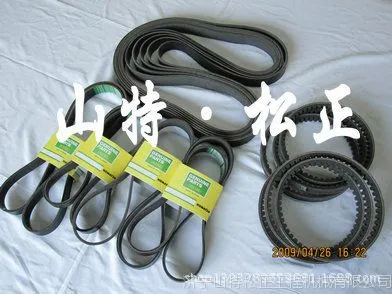 挖掘机皮带,PC240-8发动机皮带,原厂正品,配件齐全,现货供应