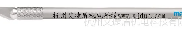 德国MARTOR NO.31172手术刀 雕刻刀 修边去毛刺刀