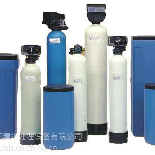 供应正清大连锅炉用全自动软化水设备