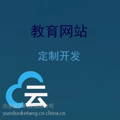 �ƶ����|����ֱ��|������վ|������������