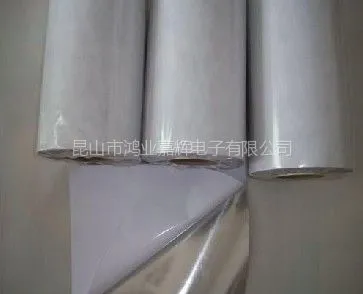 供应昆山供应 正品3M 9720导电布 导电胶 3M9720导电胶