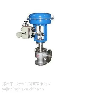 ZMAP 型单座气动薄膜调节阀、ZMAN 型双座气动薄膜调节阀