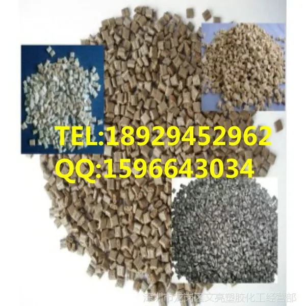 菲利浦BR-4-230NA 阻燃40%玻纤增强高强度高流动PPS聚苯硫醚树脂