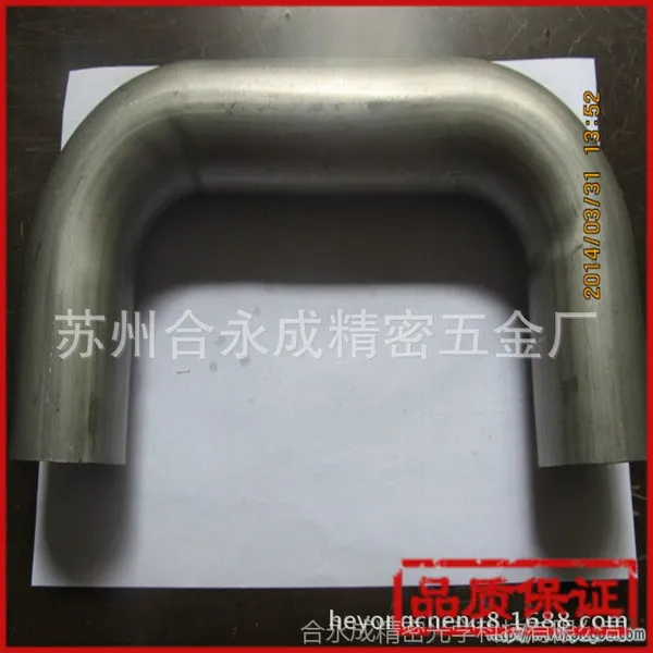 苏州提供 退磁加工 厂家 热处理系列产品 退磁 消磁 去磁 热处理