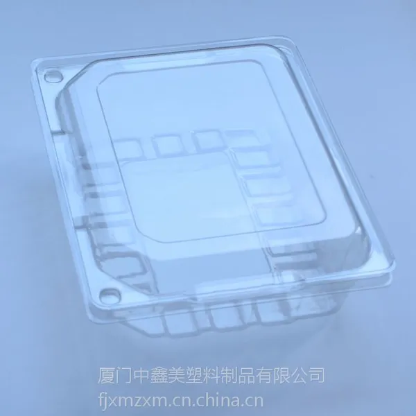 工厂直销水果包装 蔬菜包装盒