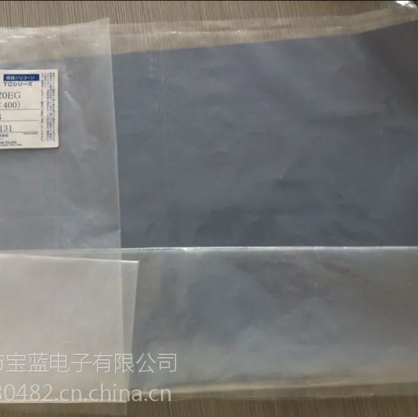 ��Ӧ��ԽTC-100HSV-1.4���ȹ轺Ƭ��������1.35W���ڴ�����