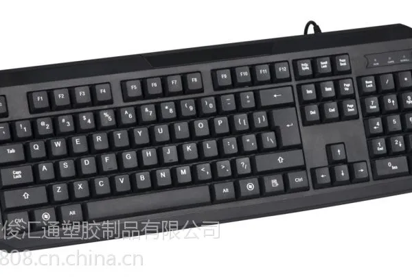 厂家直销电脑批发 笔记本游戏usb 有线 防水光电台式电脑网吧键盘